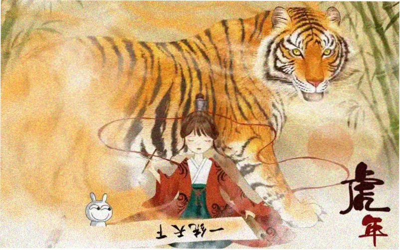 仙逆动漫在线播放完整版-高清海报